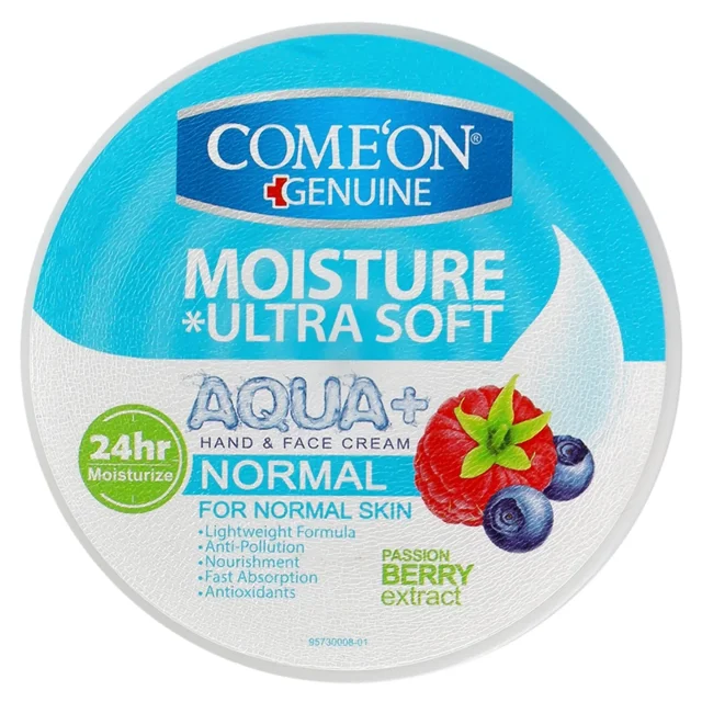 کرم مرطوب کننده حاوی عصاره میوه پشن بری کامان