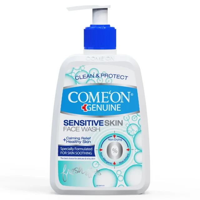 ژل شستشوی پوست حساس کامان