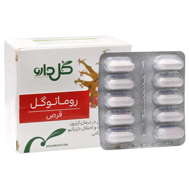 قرص روماتوگل گل دارو (30 عددی)
