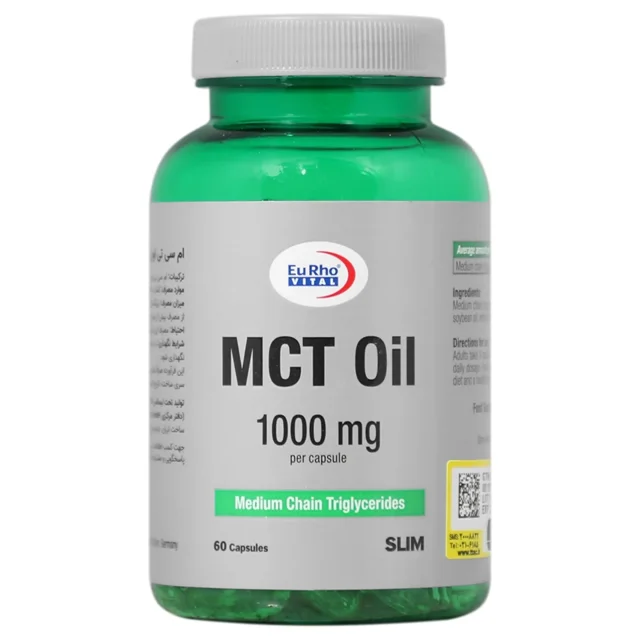 کپسول ژلاتینی ام‌سی‌تی اویل یوروویتال