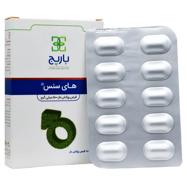 قرص های سنس باریج اسانس