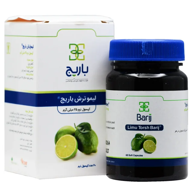 سافت ژل لیموترش 25 میلی گرم باریج اسانس