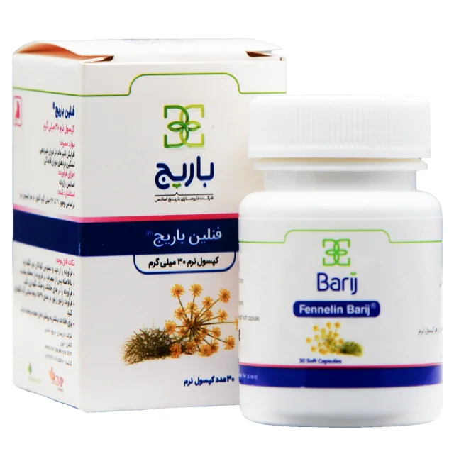 سافت ژل فنلین باریج اسانس