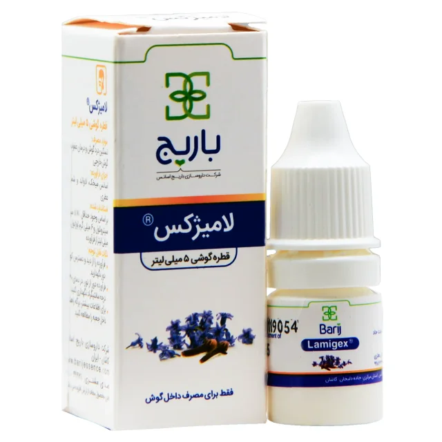 قطره لامیژکس باریج اسانس