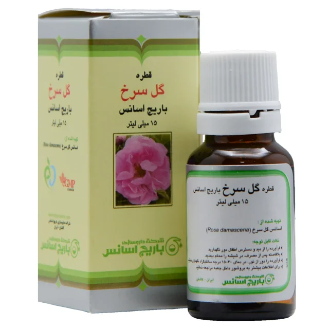 قطره خوراکی گل سرخ باریج اسانس