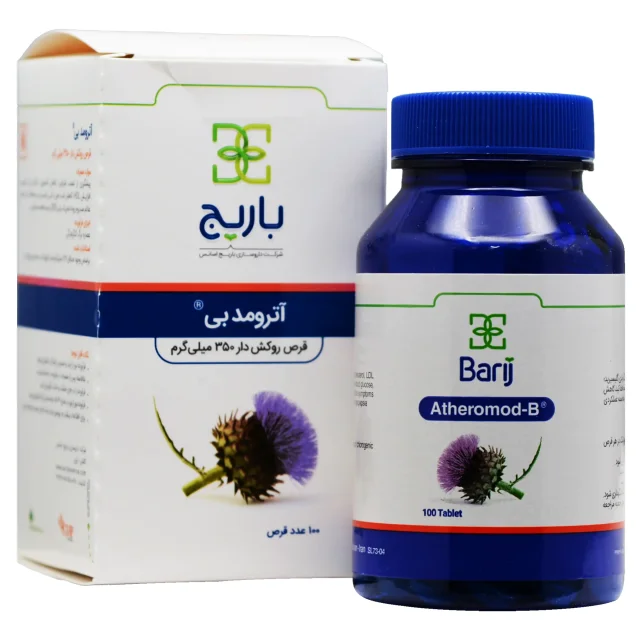 قرص آترومد بی باریج اسانس