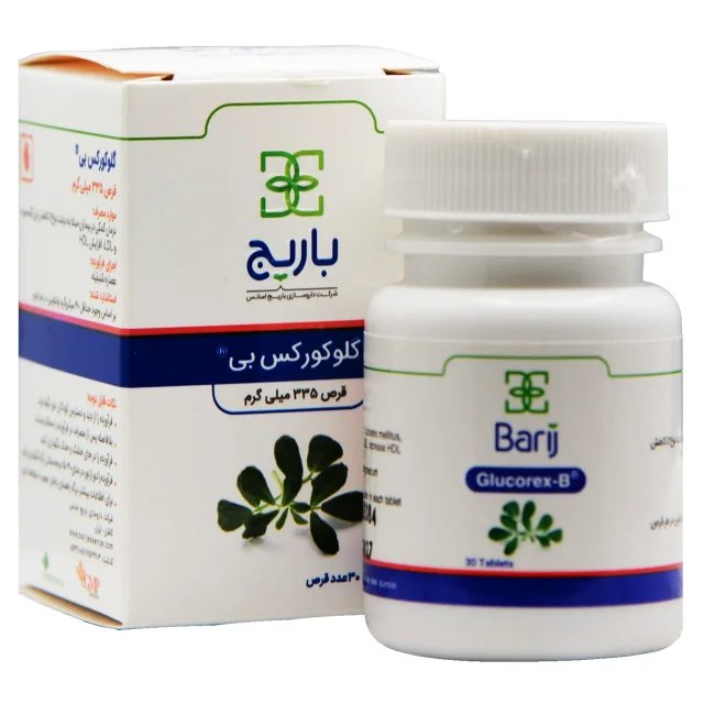 قرص گلوکورکس بی باریج اسانس