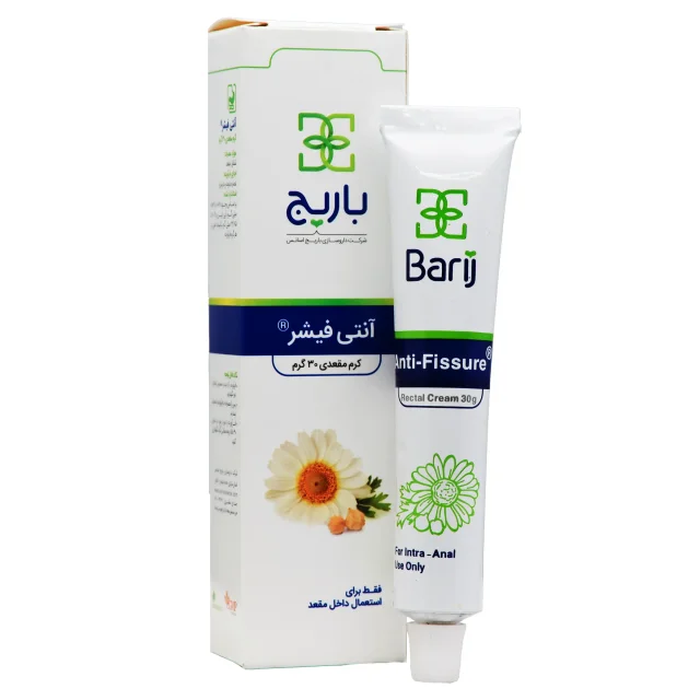 کرم آنتی فیشر باریج اسانس