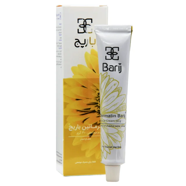 کرم درماتین باریج اسانس