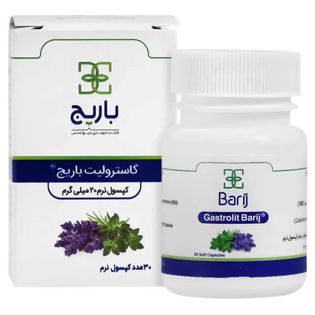 سافت ژل گاسترولیت باریج اسانس