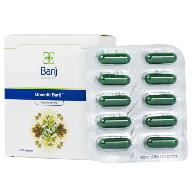 کپسول گرین فیت باریج اسانس
