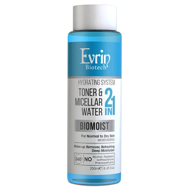 محلول پاک کننده پوست خشک اورین