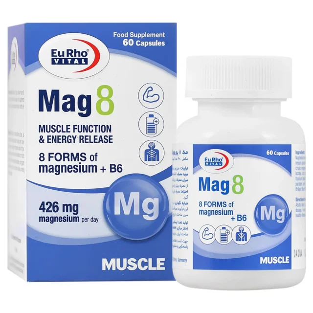 کپسول مگ8 یوروویتال