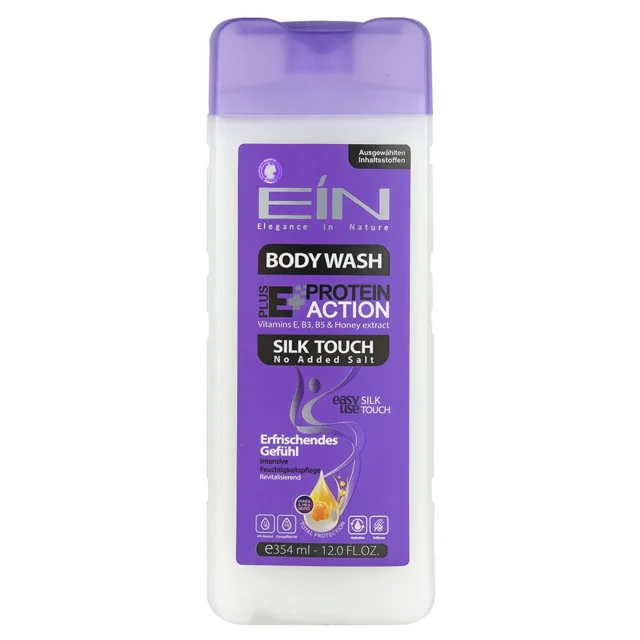 شامپو بدن کرمی ویتامینه و پروتئینه ای آی ان