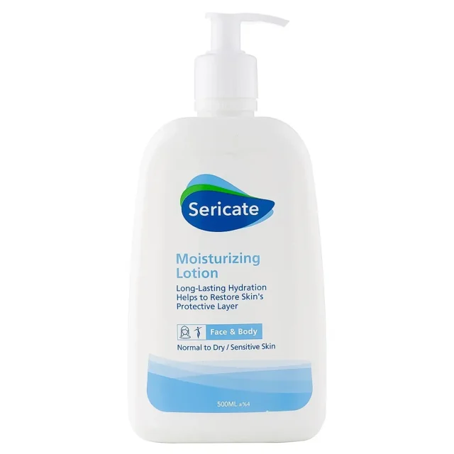 لوسیون مرطوب کننده بدن سری کیت (500 میلی لیتر)