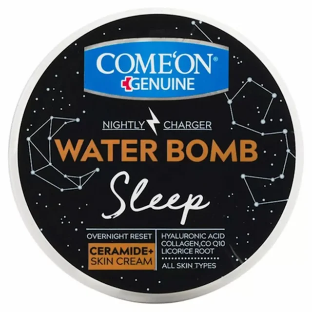 کرم آبرسان شب  کامان ( حاوی کلاژن)