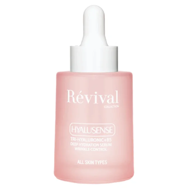 سرم آبرسان و روشن کننده پوست  رویوال