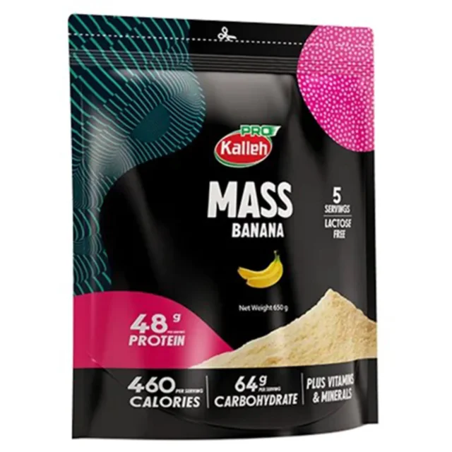 پودر مس کاله پرو (650 گرمی)