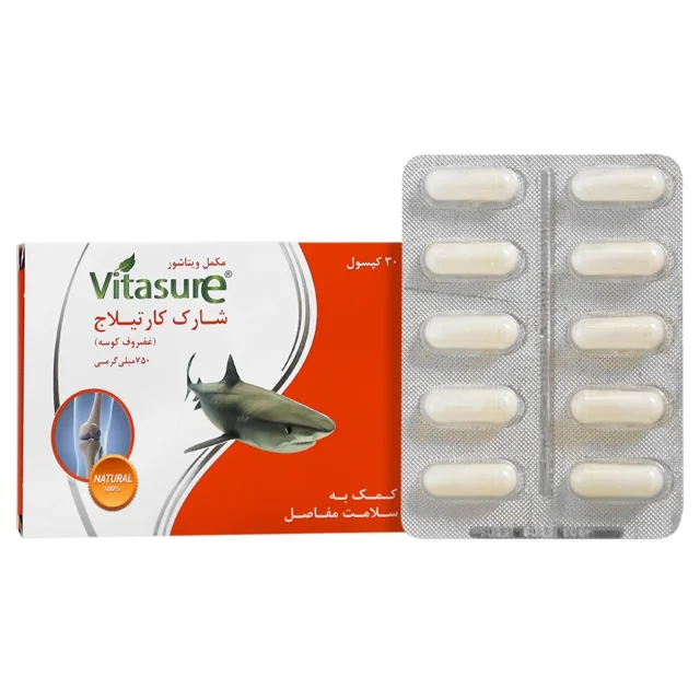 کپسول شارک کارتیلاج ویتاشور(30عددی)