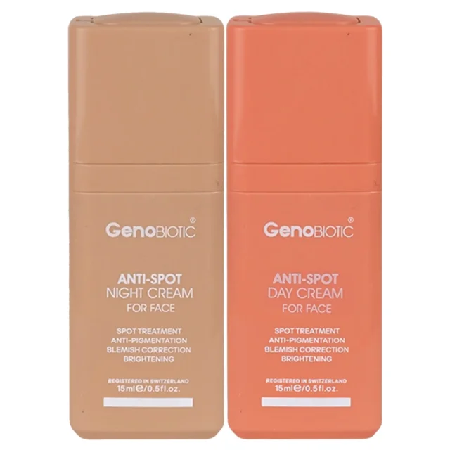 کرم ضد لک روز و شب ژنوبایوتیک