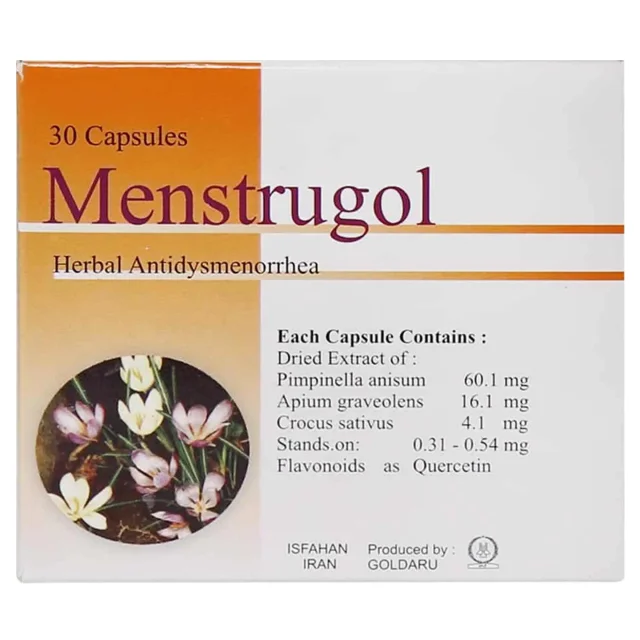 کپسول منستروگل گل دارو