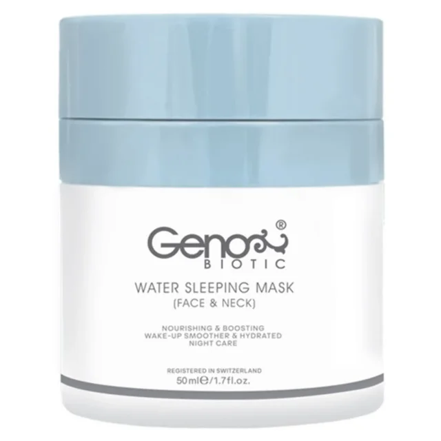 ماسک خواب شب صورت و گردن  ژنوبایوتیک