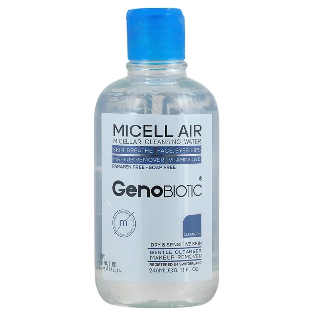 محلول پاک کننده آرایش پوست خشک و حساس ژنوبایوتیک