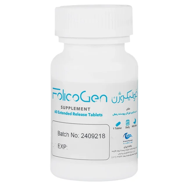 قرص فولیکوژن اروند فارمد