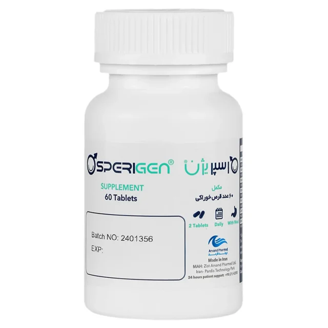 قرص اسپریژن اروند فارمد