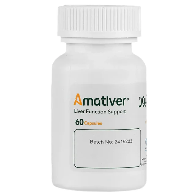 کپسول آماتیور اروند فارمد