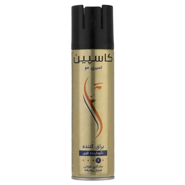 اسپری حالت دهنده مو براق کننده کاسپین(150میلی‌لیتر)