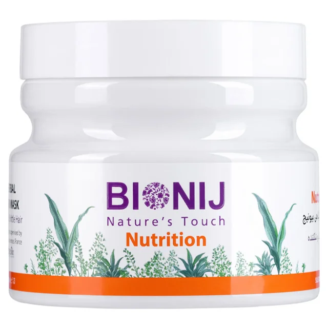 ماسک گیاهی موی خشک و شکننده بیونیج ( Nutrition)