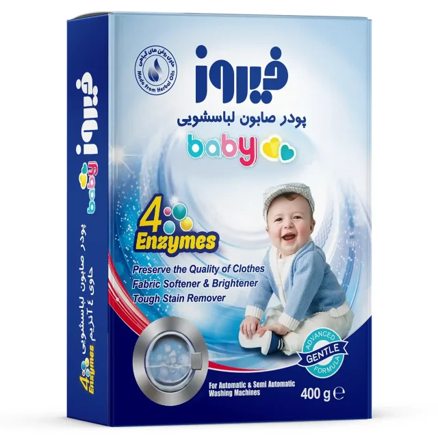 پودر صابون لباسشویی ۴ آنزیم فیروز