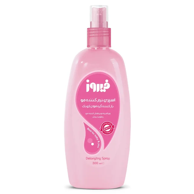 اسپری گره باز کن موی کودک فیروز (ویتامینه و رطوبت رسان)