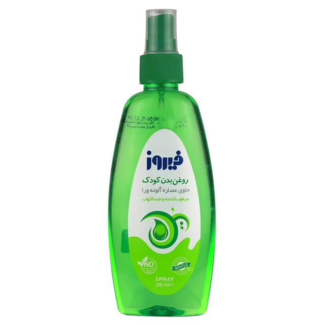 اسپری روغن بدن کودک حاوی عصاره آلوئه‌ورا فیروز