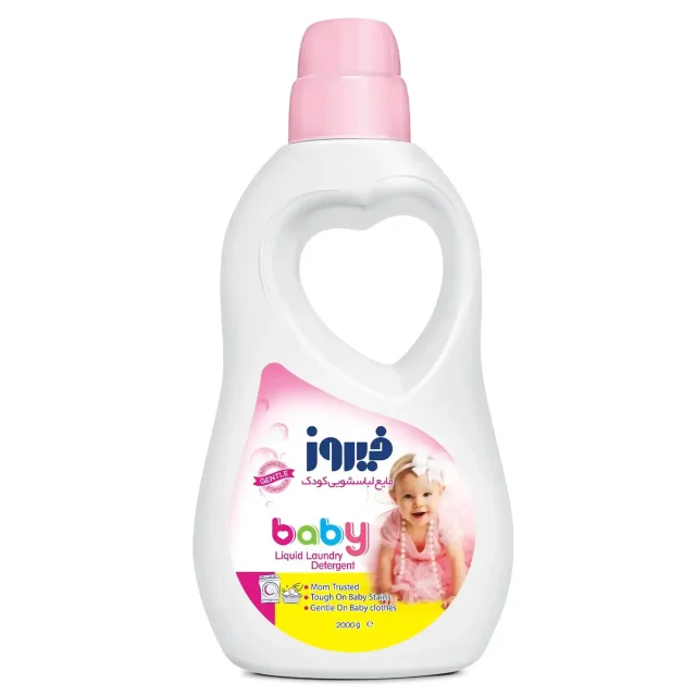مایع لباسشویی کودک فیروز