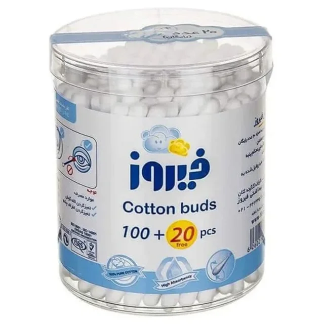 گوش پاک کن فیروز