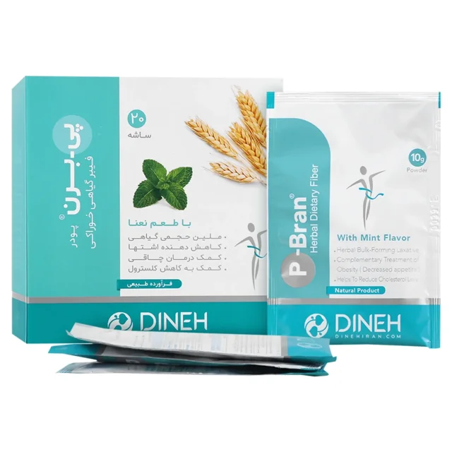 فیبر گیاهی خوراکی دینه برن دینه