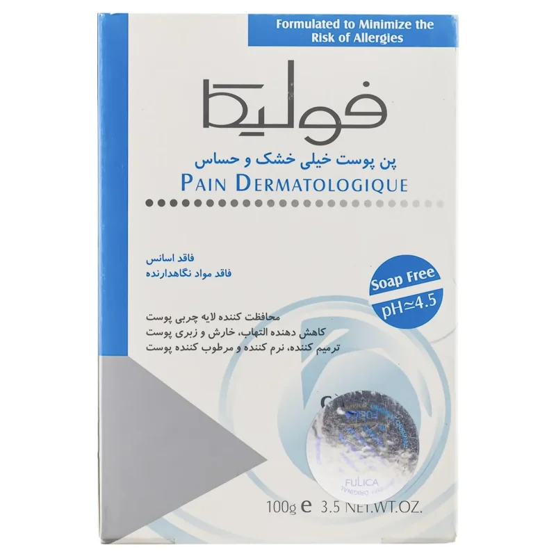 پن پوست خیلی خشک و حساس فولیکا