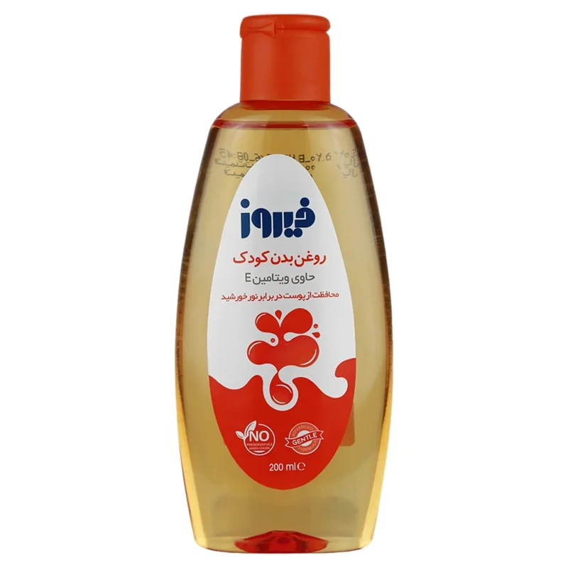 بطری  روغن بدن کودک حاوی ویتامین E فیروز