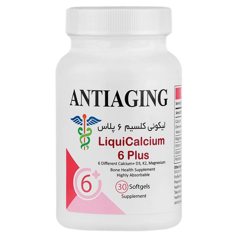 سافت ژل کلسیم 6 پلاس آنتی ایجینگ (30عددی)