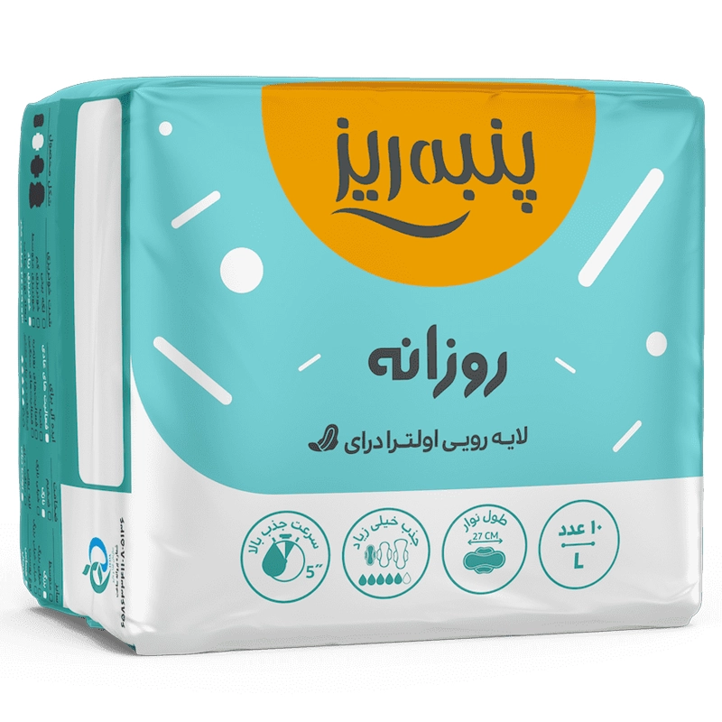 نوار بهداشتی با لایه رویی مشبک پنبه ریز (10عددی)