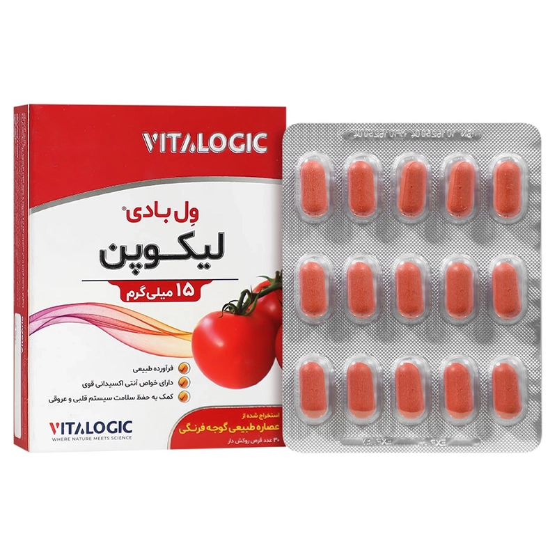 قرص ول بادی لیکوپن ویتالوژیک