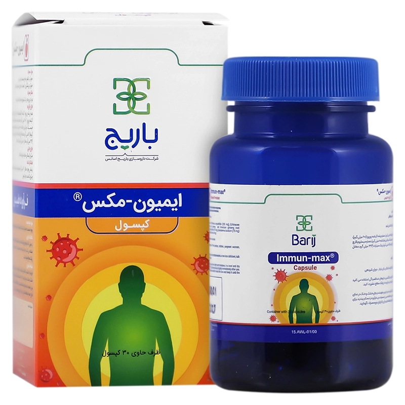 کپسول ایمیون مکس بزرگسال