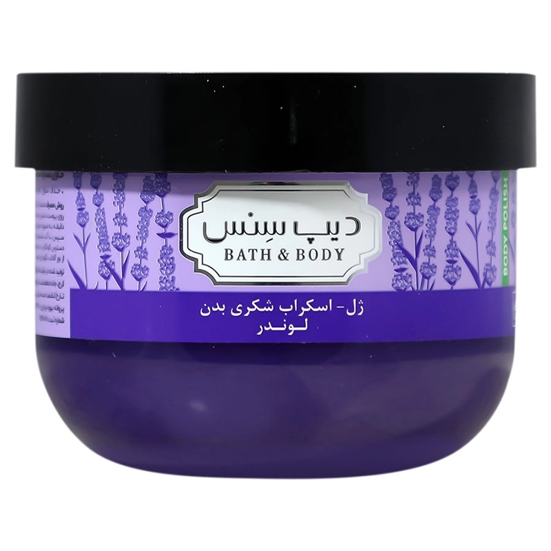 ژل اسکراب شکری بدن دیپ سنس (حاوی لوندر)