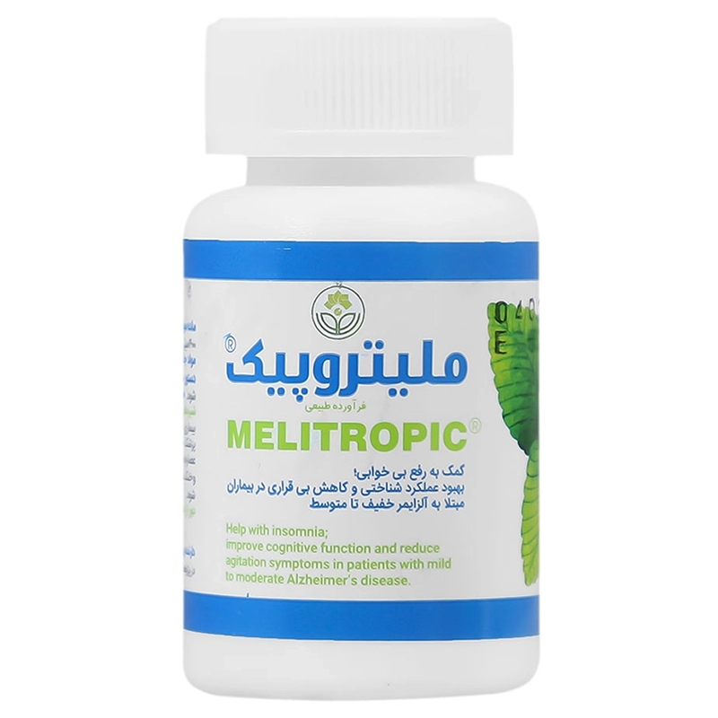 کپسول ملیتروپیک