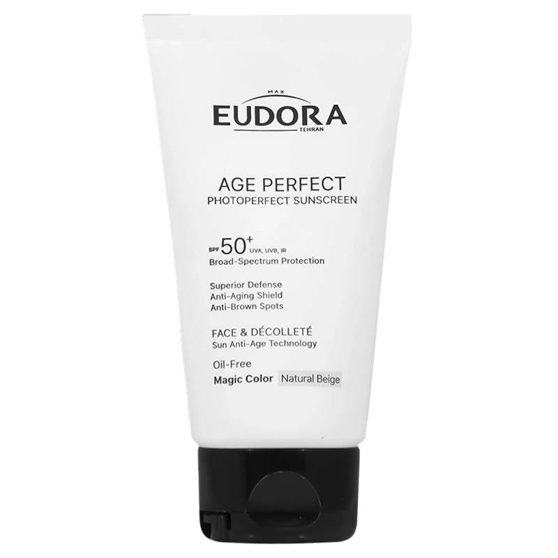 کرم ضدآفتاب رنگی  ادورامکس (SPF50)