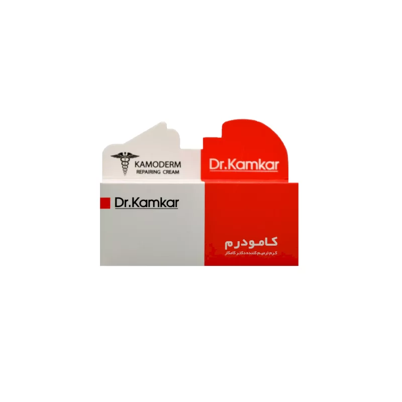 کرم ترمیم کننده کامودرم دکتر کامکار