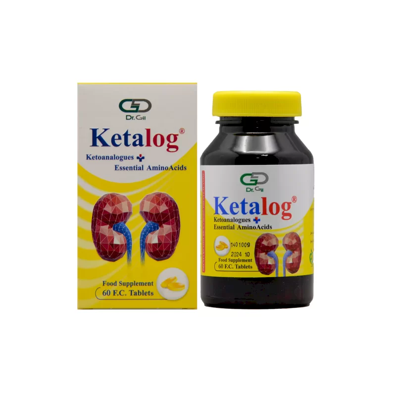 قرص کتالوگ دکتر گیل