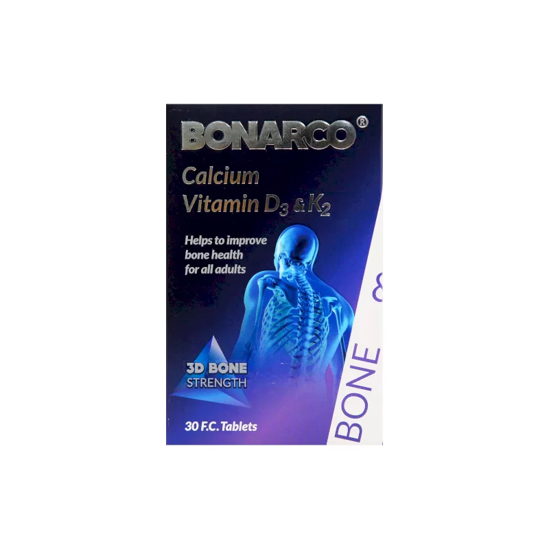 قرص بون آرکو عبیدی